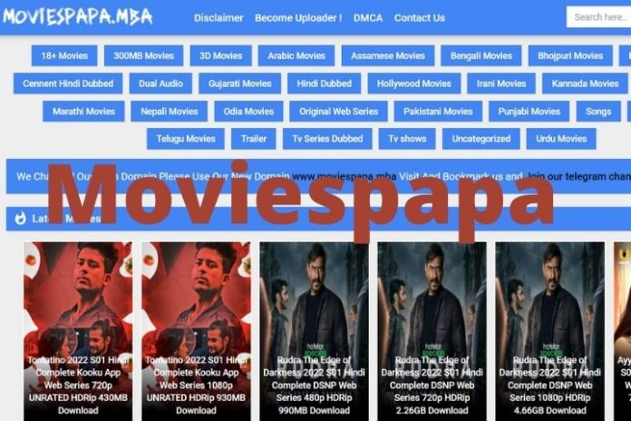 moviespapa